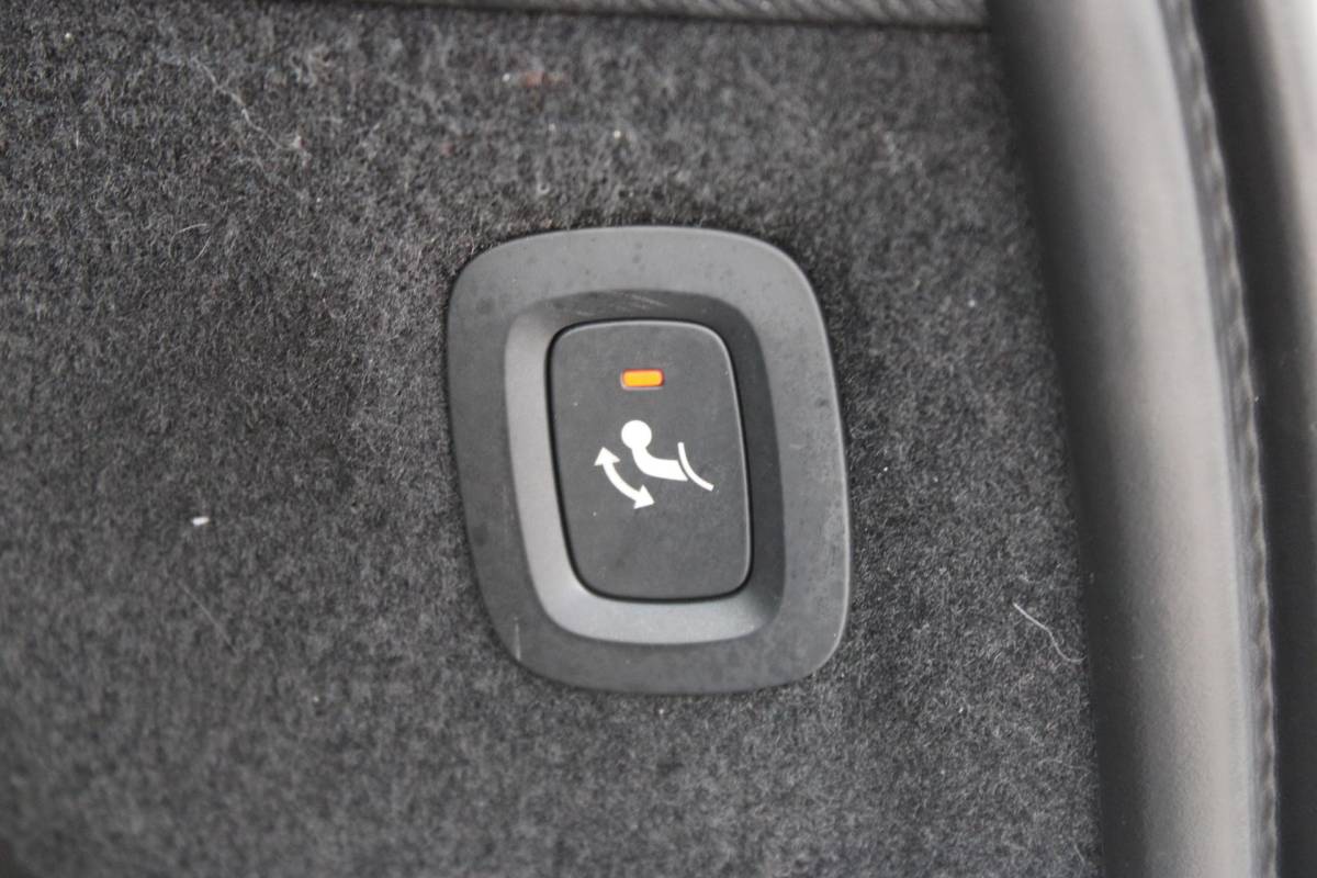 Volvo XC90 Volvo XC90 2.0 B5 AWD Inscription Intro Edition | Incl. 12 maanden garantie | 7 persoons | Adaptieve cruise control | Pilot assist | Bowers & Wilkins audio | Head-up display | Stoelverwarming/ventilatie | Stuurverwarming | Schuif/kantel dak | Trekhaak |