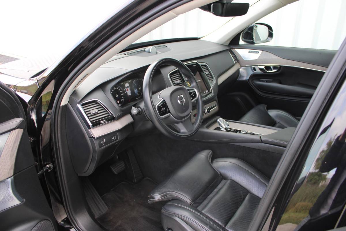 Volvo XC90 Volvo XC90 2.0 B5 AWD Inscription Intro Edition | Incl. 12 maanden garantie | 7 persoons | Adaptieve cruise control | Pilot assist | Bowers & Wilkins audio | Head-up display | Stoelverwarming/ventilatie | Stuurverwarming | Schuif/kantel dak | Trekhaak |