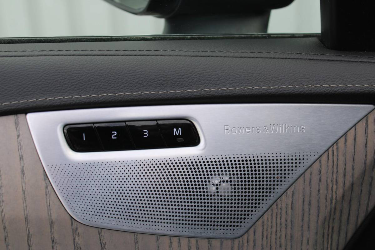 Volvo XC90 Volvo XC90 2.0 B5 AWD Inscription Intro Edition | Incl. 12 maanden garantie | 7 persoons | Adaptieve cruise control | Pilot assist | Bowers & Wilkins audio | Head-up display | Stoelverwarming/ventilatie | Stuurverwarming | Schuif/kantel dak | Trekhaak |