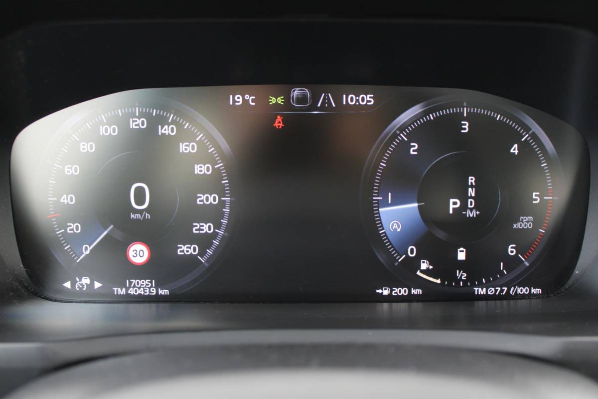 Volvo XC90 Volvo XC90 2.0 B5 AWD Inscription Intro Edition | Incl. 12 maanden garantie | 7 persoons | Adaptieve cruise control | Pilot assist | Bowers & Wilkins audio | Head-up display | Stoelverwarming/ventilatie | Stuurverwarming | Schuif/kantel dak | Trekhaak |