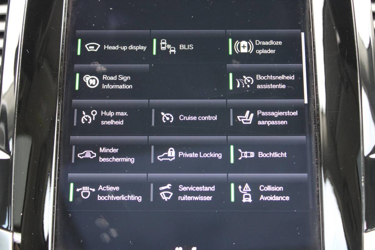 Volvo XC90 Volvo XC90 2.0 B5 AWD Inscription Intro Edition | Incl. 12 maanden garantie | 7 persoons | Adaptieve cruise control | Pilot assist | Bowers & Wilkins audio | Head-up display | Stoelverwarming/ventilatie | Stuurverwarming | Schuif/kantel dak | Trekhaak |