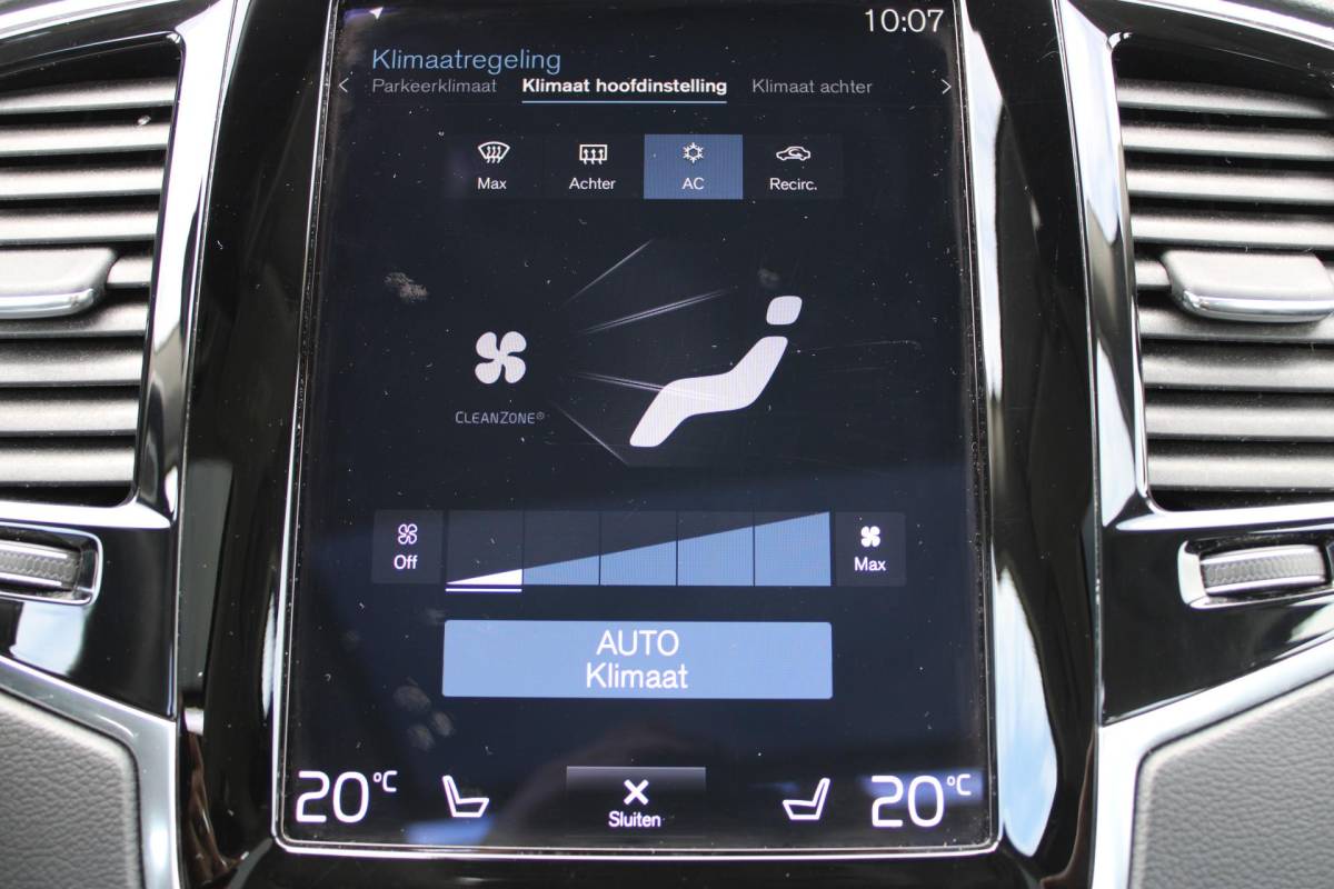 Volvo XC90 Volvo XC90 2.0 B5 AWD Inscription Intro Edition | Incl. 12 maanden garantie | 7 persoons | Adaptieve cruise control | Pilot assist | Bowers & Wilkins audio | Head-up display | Stoelverwarming/ventilatie | Stuurverwarming | Schuif/kantel dak | Trekhaak |