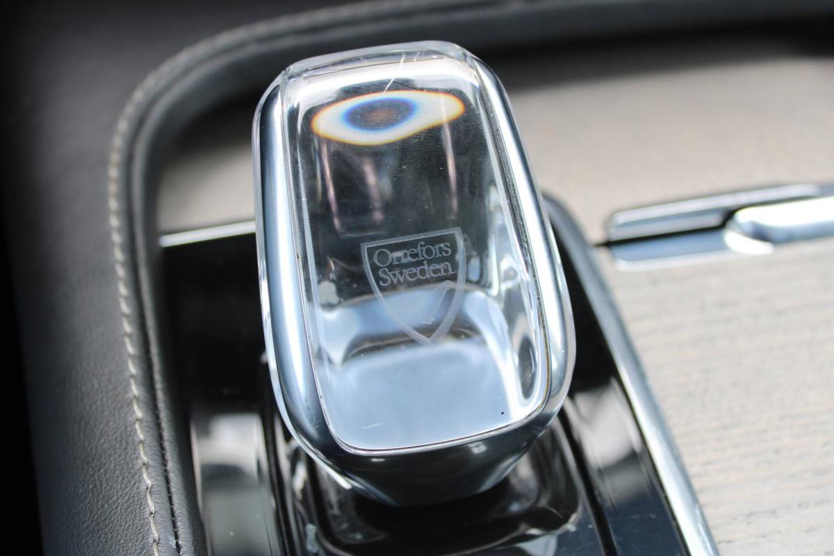 Volvo XC90 Volvo XC90 2.0 B5 AWD Inscription Intro Edition | Incl. 12 maanden garantie | 7 persoons | Adaptieve cruise control | Pilot assist | Bowers & Wilkins audio | Head-up display | Stoelverwarming/ventilatie | Stuurverwarming | Schuif/kantel dak | Trekhaak |