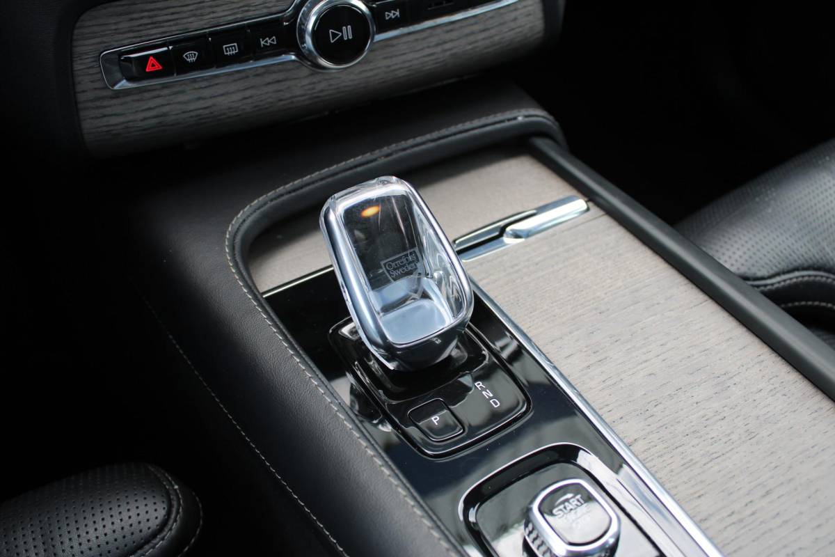 Volvo XC90 Volvo XC90 2.0 B5 AWD Inscription Intro Edition | Incl. 12 maanden garantie | 7 persoons | Adaptieve cruise control | Pilot assist | Bowers & Wilkins audio | Head-up display | Stoelverwarming/ventilatie | Stuurverwarming | Schuif/kantel dak | Trekhaak |