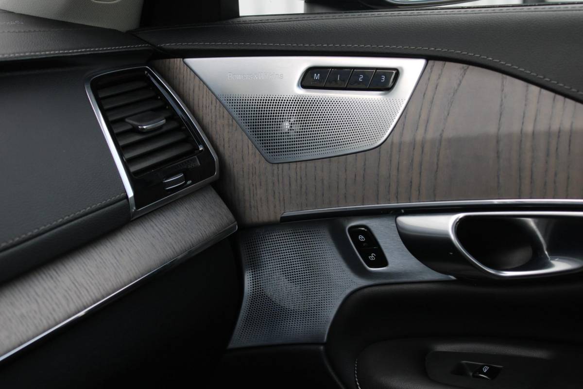 Volvo XC90 Volvo XC90 2.0 B5 AWD Inscription Intro Edition | Incl. 12 maanden garantie | 7 persoons | Adaptieve cruise control | Pilot assist | Bowers & Wilkins audio | Head-up display | Stoelverwarming/ventilatie | Stuurverwarming | Schuif/kantel dak | Trekhaak |