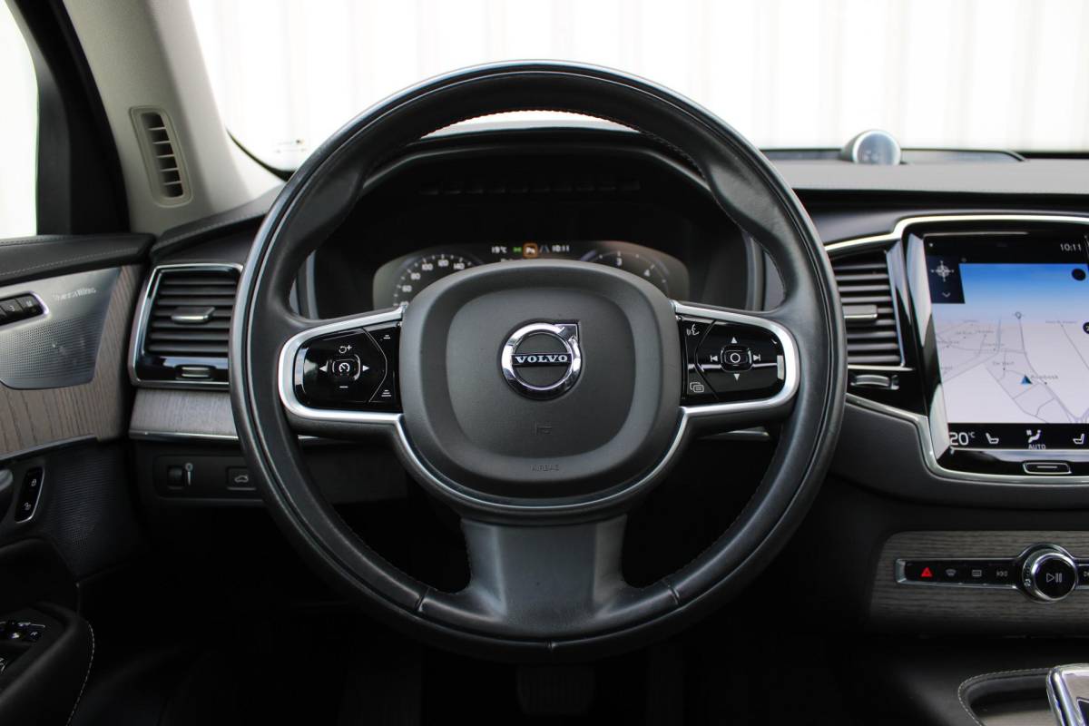 Volvo XC90 Volvo XC90 2.0 B5 AWD Inscription Intro Edition | Incl. 12 maanden garantie | 7 persoons | Adaptieve cruise control | Pilot assist | Bowers & Wilkins audio | Head-up display | Stoelverwarming/ventilatie | Stuurverwarming | Schuif/kantel dak | Trekhaak |