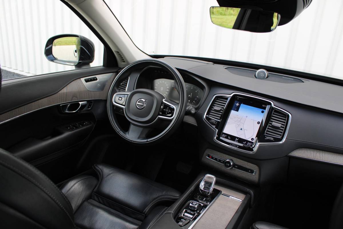 Volvo XC90 Volvo XC90 2.0 B5 AWD Inscription Intro Edition | Incl. 12 maanden garantie | 7 persoons | Adaptieve cruise control | Pilot assist | Bowers & Wilkins audio | Head-up display | Stoelverwarming/ventilatie | Stuurverwarming | Schuif/kantel dak | Trekhaak |