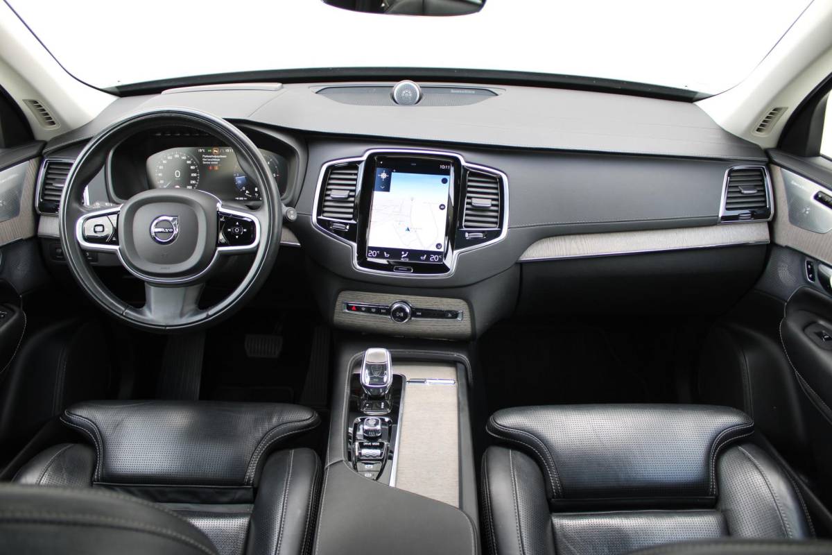 Volvo XC90 Volvo XC90 2.0 B5 AWD Inscription Intro Edition | Incl. 12 maanden garantie | 7 persoons | Adaptieve cruise control | Pilot assist | Bowers & Wilkins audio | Head-up display | Stoelverwarming/ventilatie | Stuurverwarming | Schuif/kantel dak | Trekhaak |