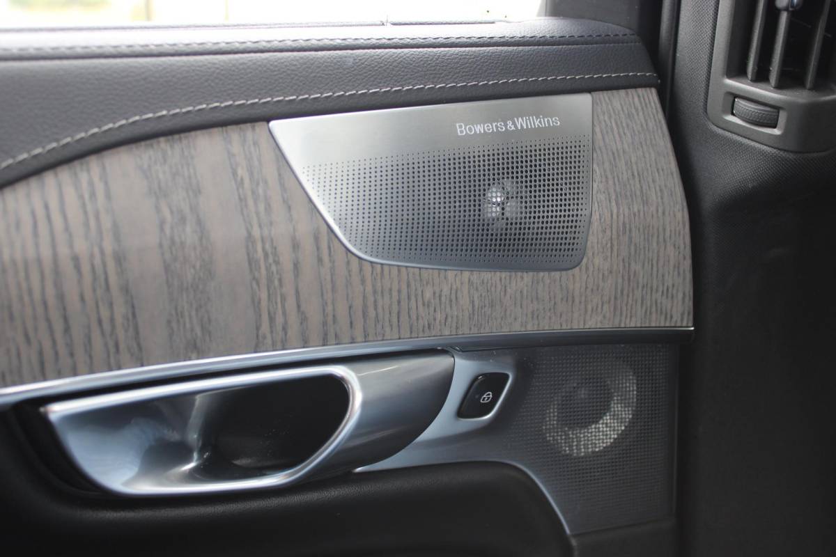 Volvo XC90 Volvo XC90 2.0 B5 AWD Inscription Intro Edition | Incl. 12 maanden garantie | 7 persoons | Adaptieve cruise control | Pilot assist | Bowers & Wilkins audio | Head-up display | Stoelverwarming/ventilatie | Stuurverwarming | Schuif/kantel dak | Trekhaak |