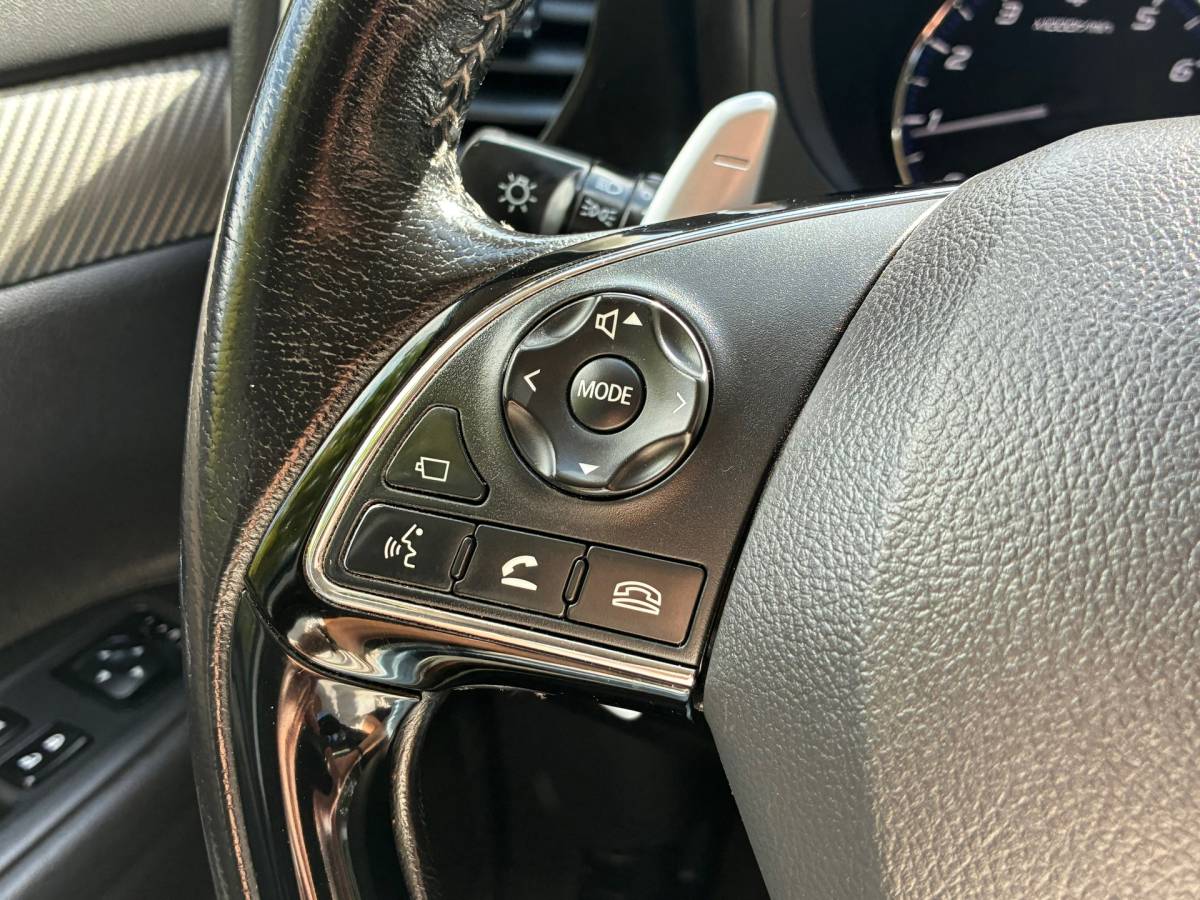 Mitsubishi Outlander Mitsubishi Outlander 2.0 Connect Pro | Automaat | DAB + Carplay + Clima nu €16.975