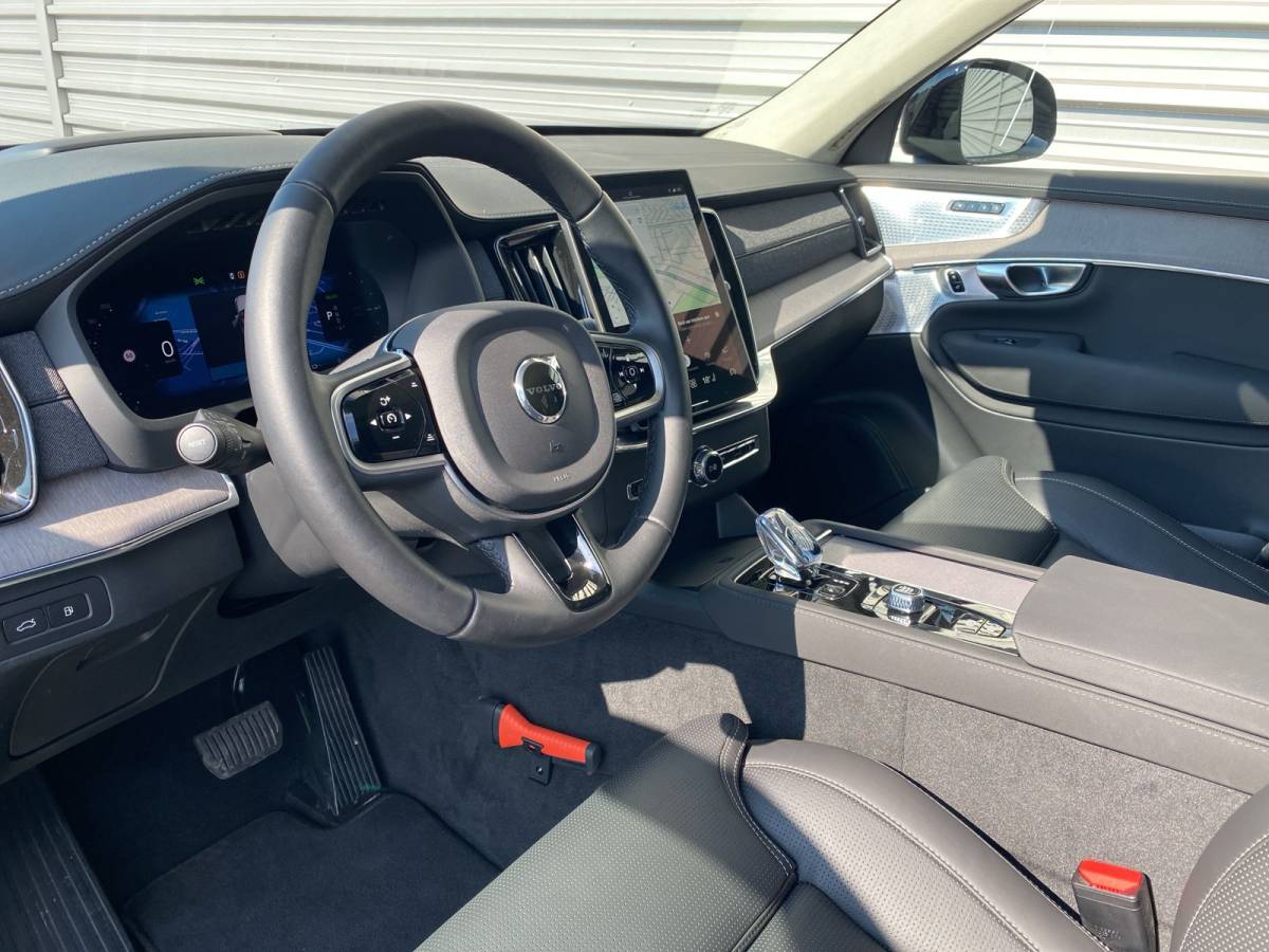 Volvo XC90 Volvo XC90 2.0 T8 Plug-in hybrid AWD Ultra Dark / Bowers & Wilkins / Luchtvering / Trekhaak / 360 camera /