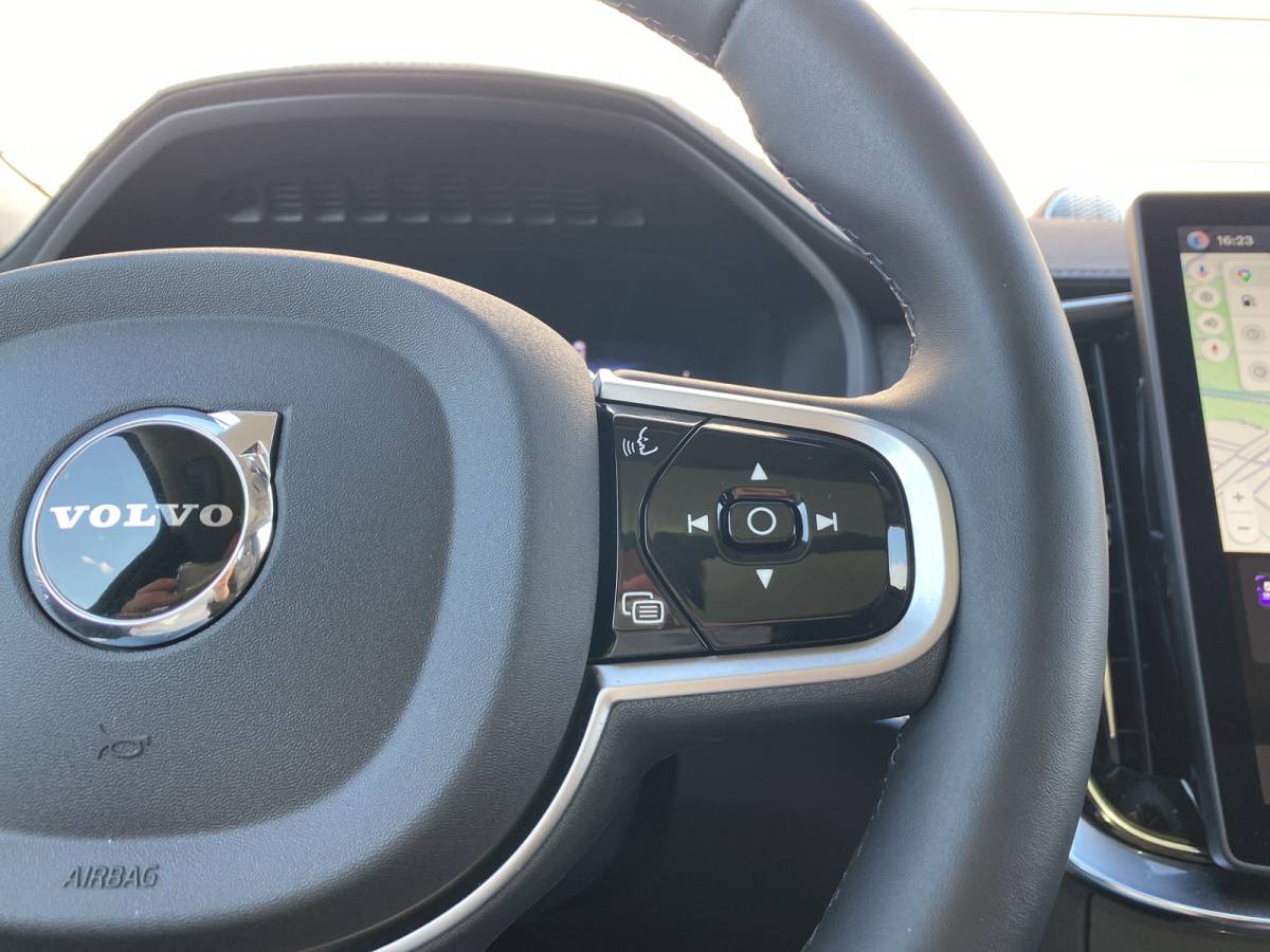 Volvo XC90 Volvo XC90 2.0 T8 Plug-in hybrid AWD Ultra Dark / Bowers & Wilkins / Luchtvering / Trekhaak / 360 camera /