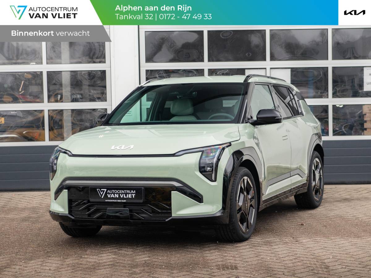 Kia EV3