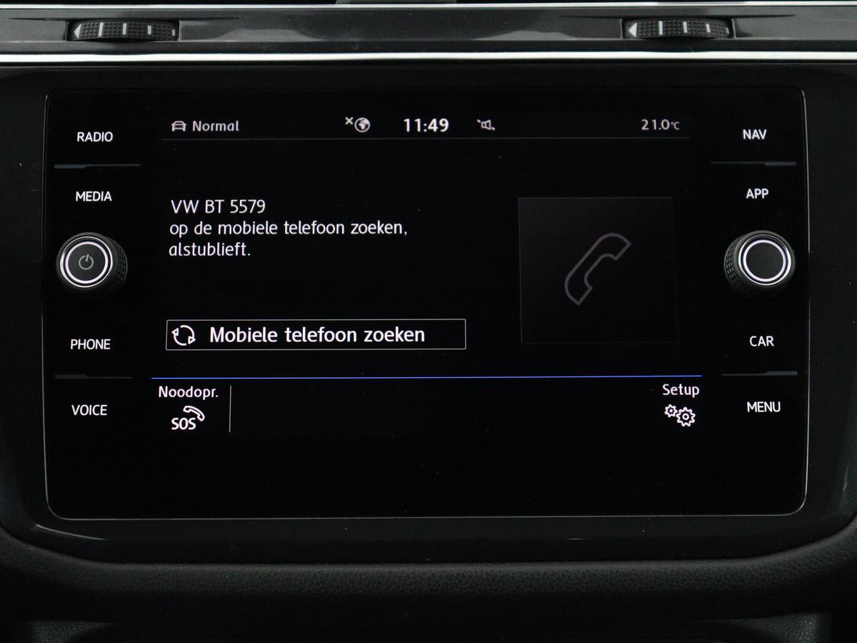 Volkswagen Tiguan Allspace Volkswagen Tiguan Allspace 1.5 TSI Comfortline Business R-Line 7p. | Adaptive cruise | Virtual Dashboard | Carplay | Sfeerverlichting | Full LED | Climate control | Camera | Park assist | Navigatie |