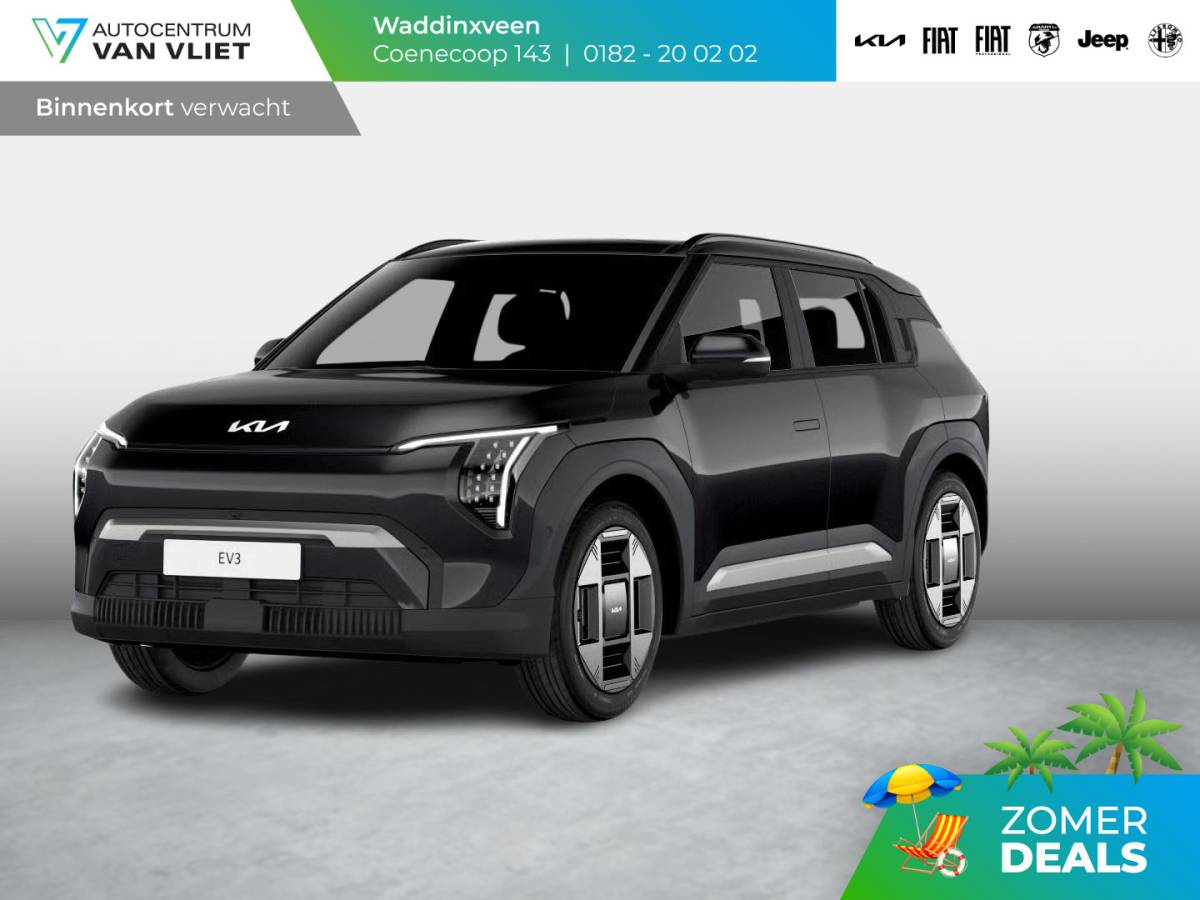 Kia EV3