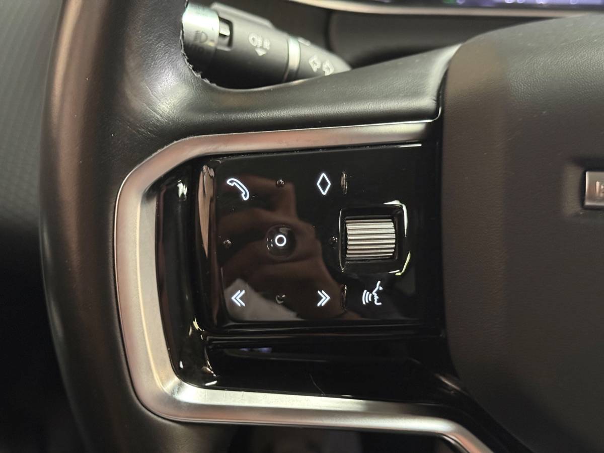 Land Rover Range Rover Evoque Land Rover RANGE ROVER EVOQUE 1.5 P300e AWD SE | Stoelverwarming | Camera | Carplay | HUD
