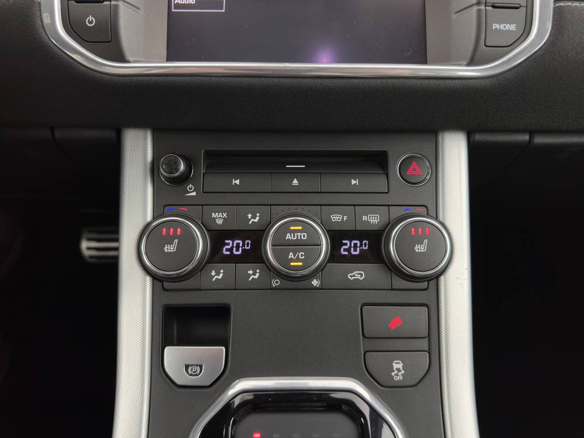 Land Rover Range Rover Evoque Land Rover Range Rover Evoque Coupé 2.2 SD4 4WD Dynamic Black Design Pack Aut. *LEATHER | XENON | MERIDIAN-AUDIO | MEMORY-PACK | HEATED-SPORTSEATS | NAVI-FULLMAP | ECC | PDC | CRUISE | SHIFTPADDLES | 19”ALU*