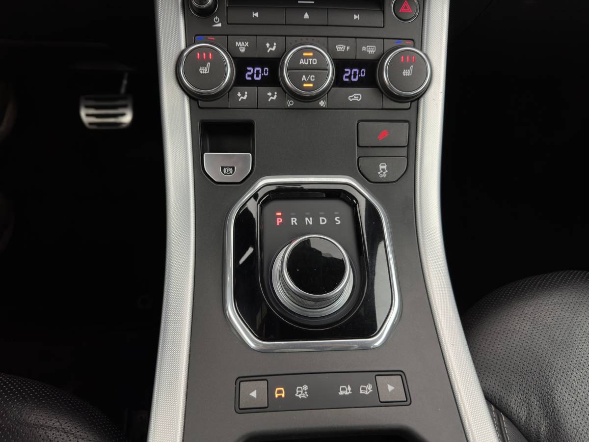 Land Rover Range Rover Evoque Land Rover Range Rover Evoque Coupé 2.2 SD4 4WD Dynamic Black Design Pack Aut. *LEATHER | XENON | MERIDIAN-AUDIO | MEMORY-PACK | HEATED-SPORTSEATS | NAVI-FULLMAP | ECC | PDC | CRUISE | SHIFTPADDLES | 19”ALU*