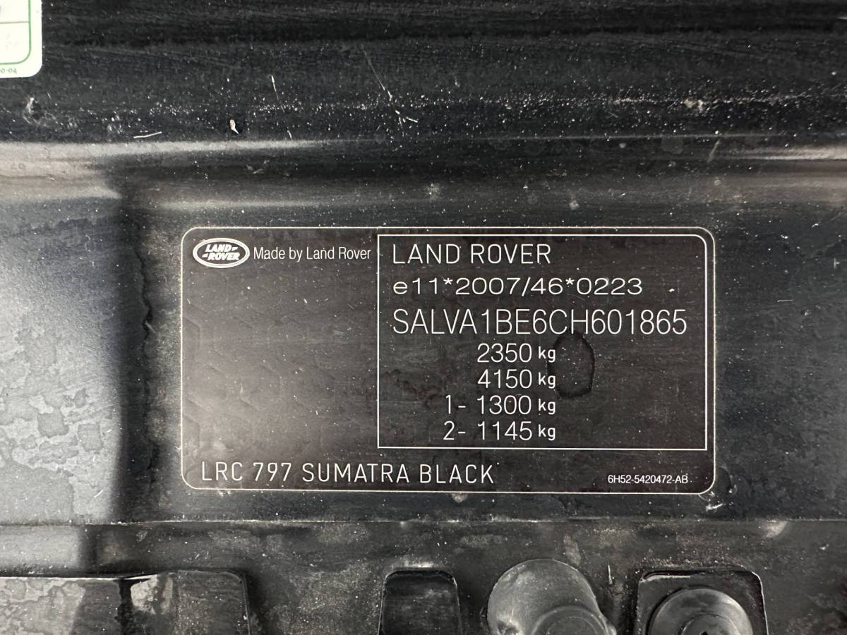 Land Rover Range Rover Evoque Land Rover Range Rover Evoque Coupé 2.2 SD4 4WD Dynamic Black Design Pack Aut. *LEATHER | XENON | MERIDIAN-AUDIO | MEMORY-PACK | HEATED-SPORTSEATS | NAVI-FULLMAP | ECC | PDC | CRUISE | SHIFTPADDLES | 19”ALU*