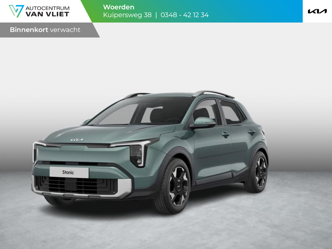 Kia Stonic Kia Stonic 1.0 T-GDi MHEV ExecutiveLine | Actieprijs* | Navi. | Clima. | Parkeersensoren | Stoel&Stuur Verwarming | Dodehoekassistentie