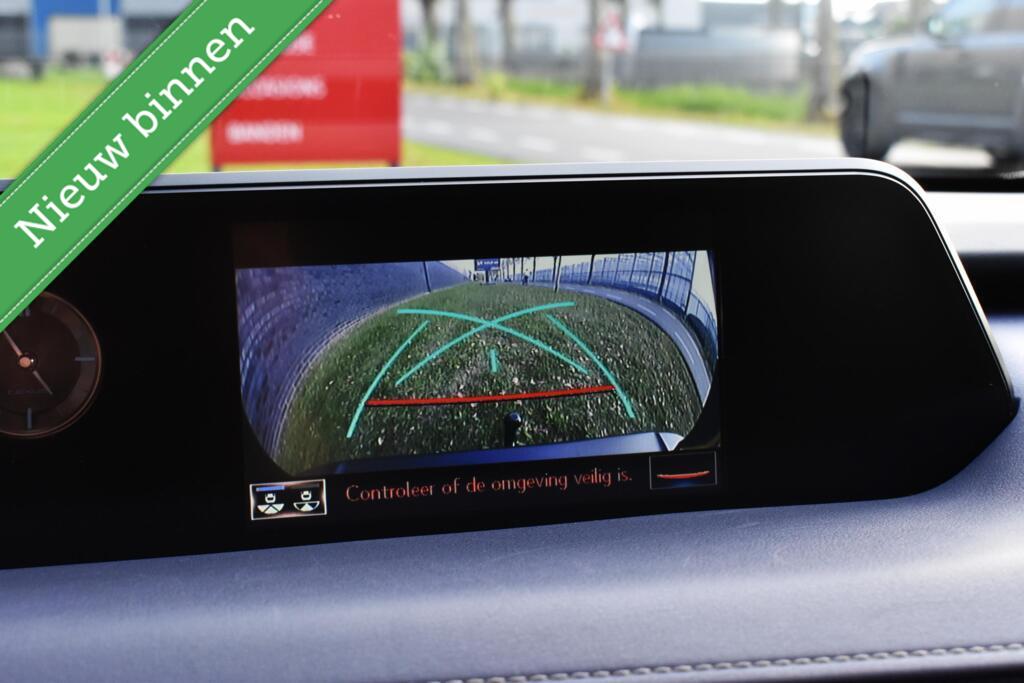 Lexus UX Lexus UX 250h Midnight Edition ACC/BLIND SPOT/ELEK. A KLEP/ETC.!