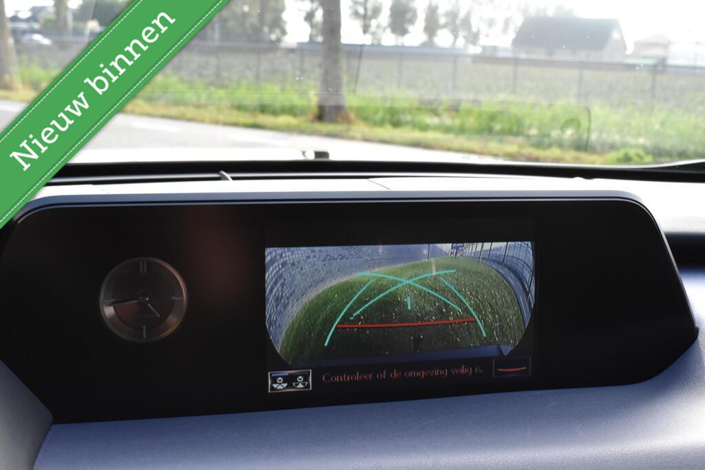 Lexus UX Lexus UX 250h Midnight Edition ACC/BLIND SPOT/ELEK. A KLEP/ETC.!