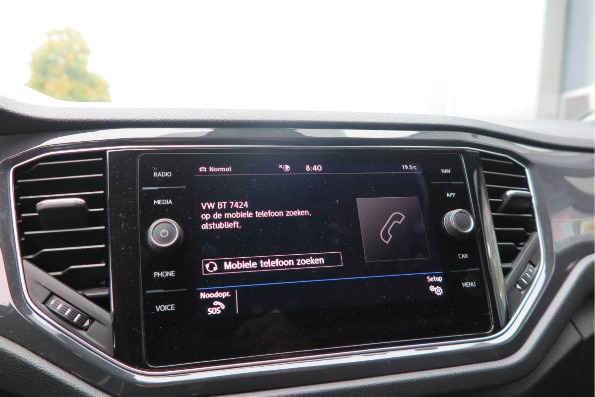 Volkswagen T-Roc Volkswagen T-Roc 1.5 TSI  150pk DSG Sport Business R-Line ,Led,Trekhaak ,Navi, Achteruitrijcamera, Virtual cockpit, DAB+ , PDC, LMV19″ ,Electr. achterklep, Carplay etc.