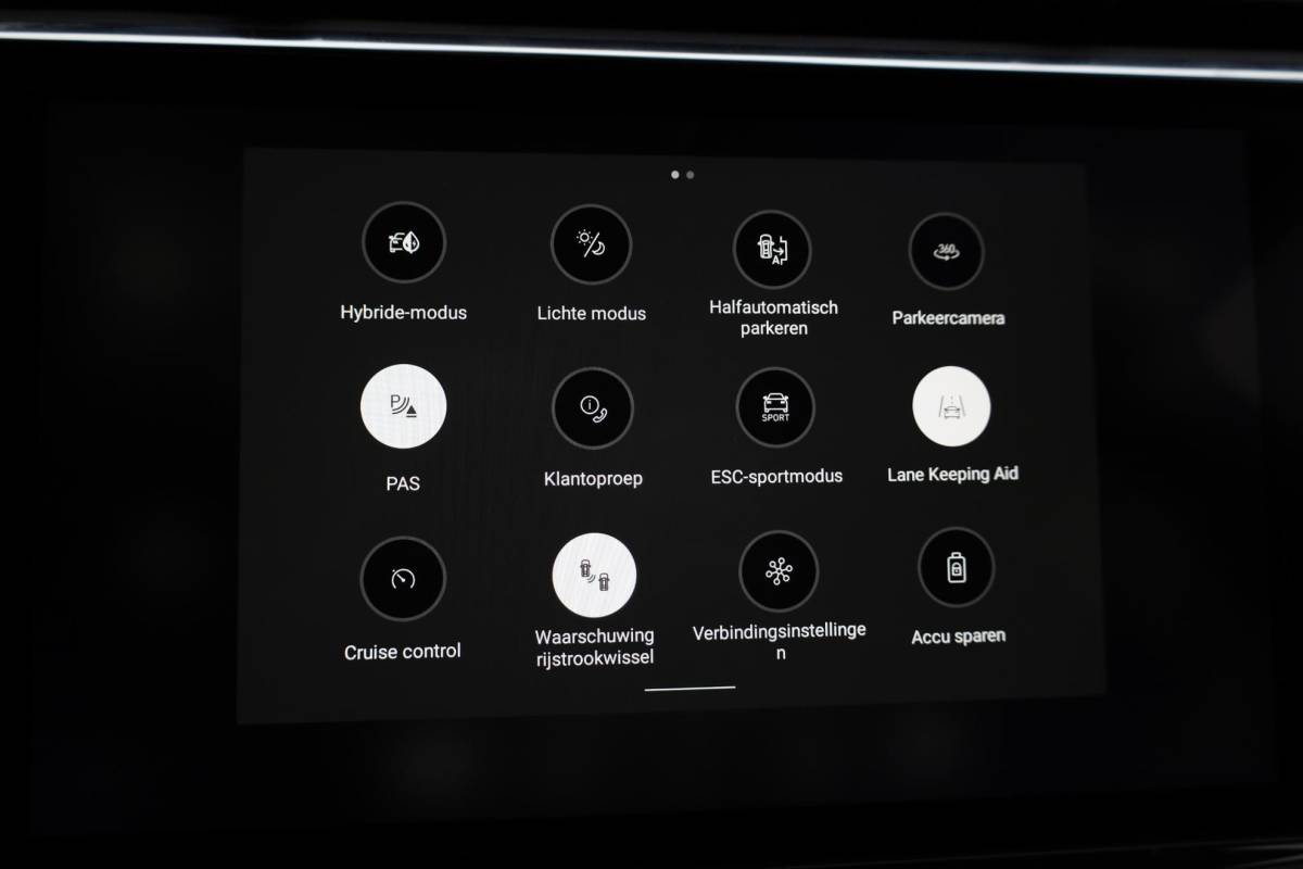 Lynk & Co 01 Lynk & Co 01 1.5 MY23! TREKHAAK! 6.6KWh ZWARTE-HEMEL ROLHOES MY23 360-CAMERA PANO/SCHUIF INFINITY DAB NAVI CARPLAY STOELVERWARMING ELEK.ACHTERKLEP 20″LMV