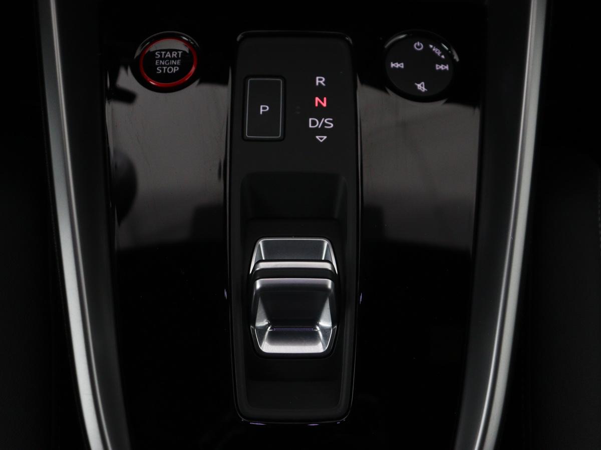 Audi S3 Audi S3 2.0 TFSI S3 quattro | Adaptive cruise | B&O |  Bang & Olufsen | Matrix LED | Leder/Alcantara | Park Assist | Stoelverwarming | Virtual Cockpit | Carplay | Navigatie | Sportstoelen | Climate control