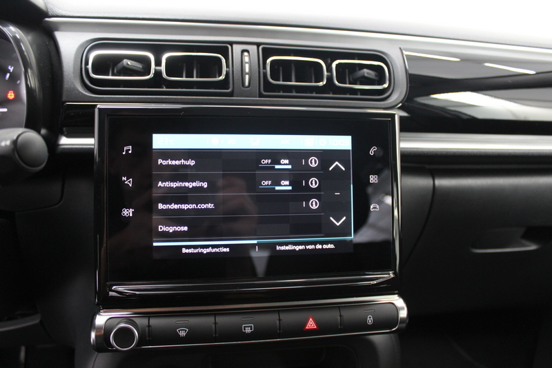 Citroën C3 Citroën C3 1.2 PureTech Shine 111PK, AUTOMAAT | RIJKLAAR | LED | NAVIGATIE | CRUISE CONTROLE | CLIMATE CONTROLE | PARKEERSENSOREN