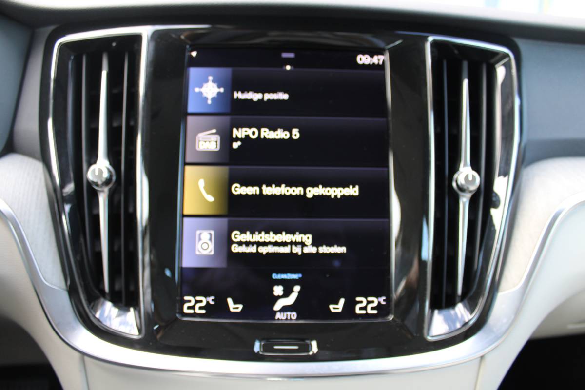 Volvo V60 Volvo V60 T6 Recharge AWD Inscription | H&K audio | Camera achter | Climate | Memory seat | verwarmd stuurwiel/voorstoelen |