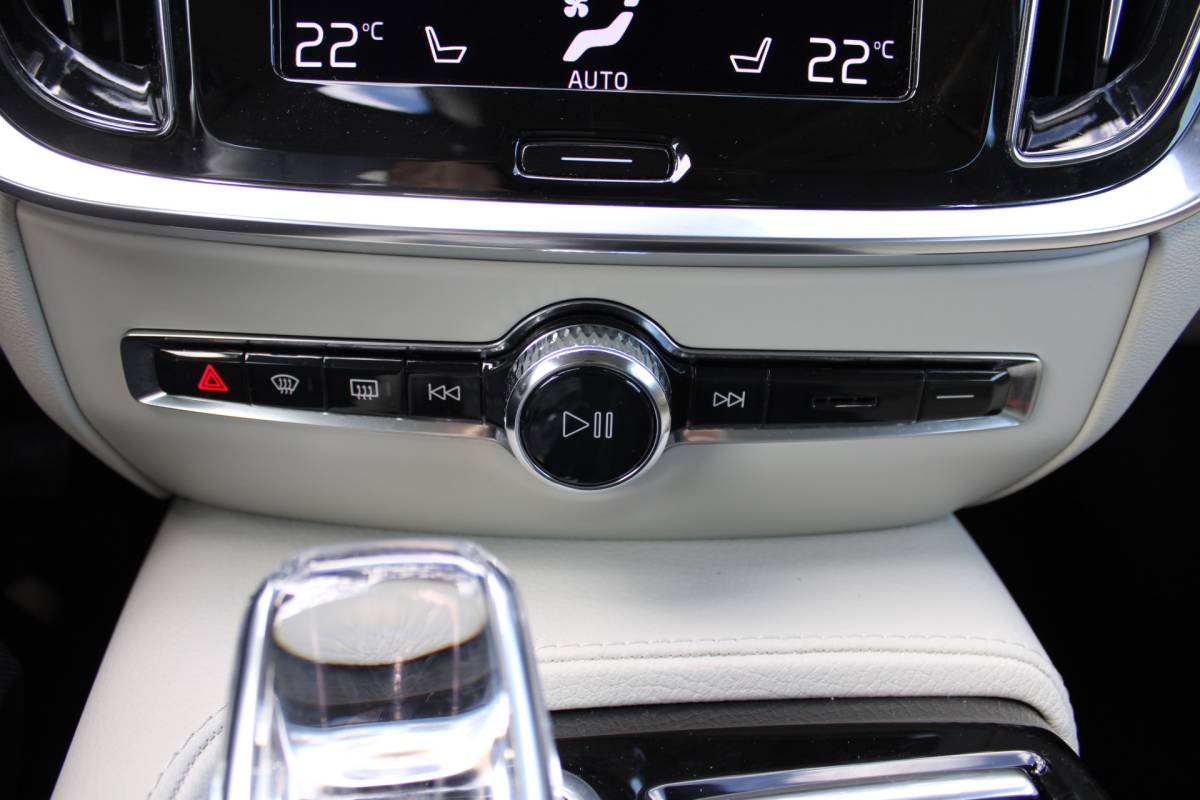Volvo V60 Volvo V60 T6 Recharge AWD Inscription | H&K audio | Camera achter | Climate | Memory seat | verwarmd stuurwiel/voorstoelen |