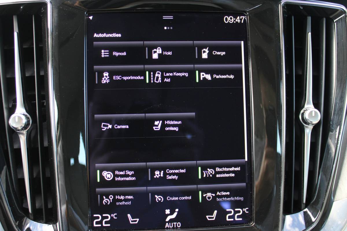 Volvo V60 Volvo V60 T6 Recharge AWD Inscription | H&K audio | Camera achter | Climate | Memory seat | verwarmd stuurwiel/voorstoelen |