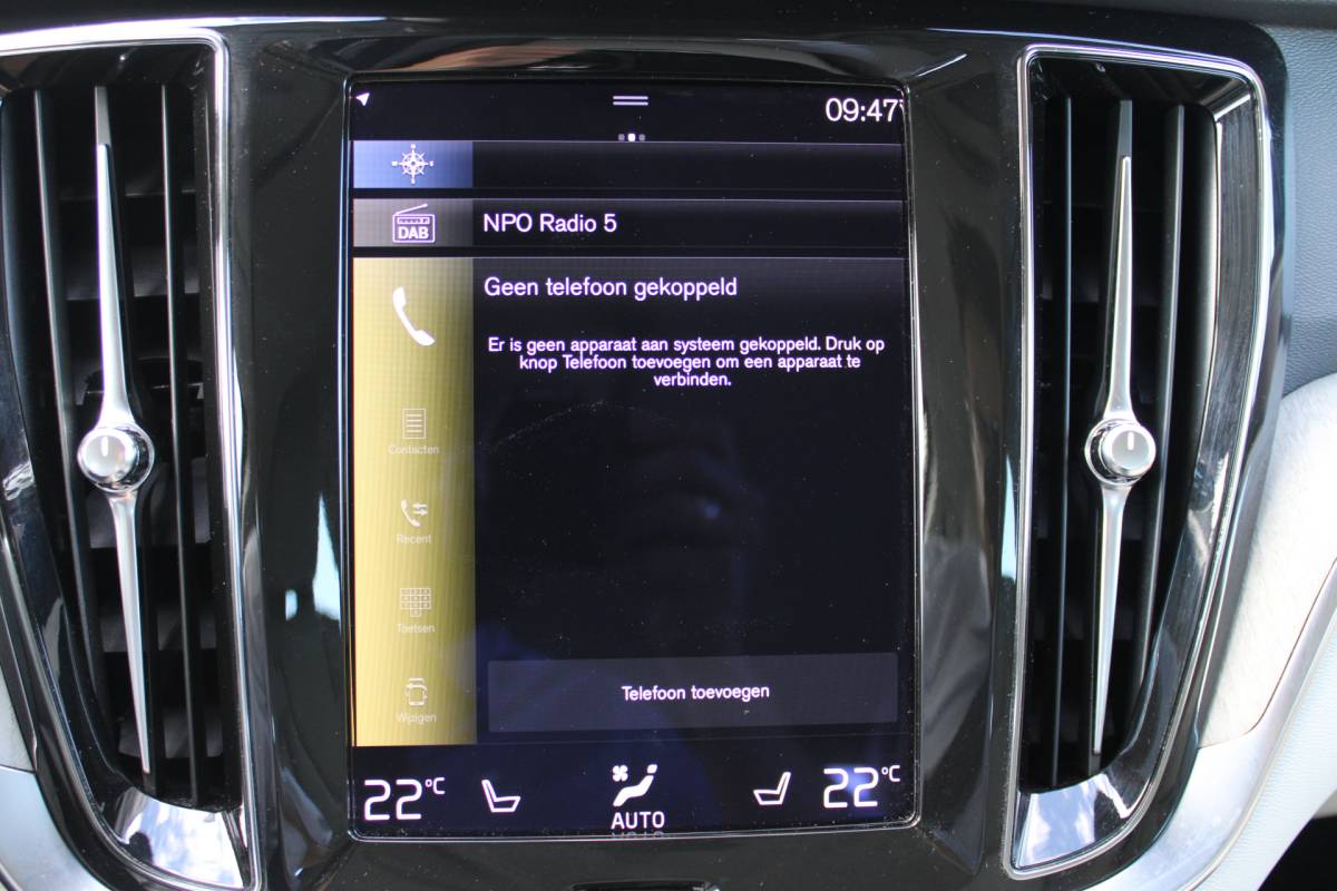 Volvo V60 Volvo V60 T6 Recharge AWD Inscription | H&K audio | Camera achter | Climate | Memory seat | verwarmd stuurwiel/voorstoelen |