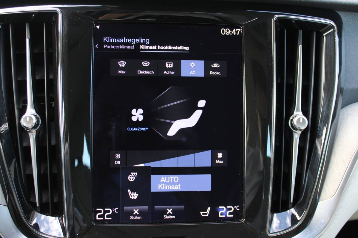 Volvo V60 Volvo V60 T6 Recharge AWD Inscription | H&K audio | Camera achter | Climate | Memory seat | verwarmd stuurwiel/voorstoelen |