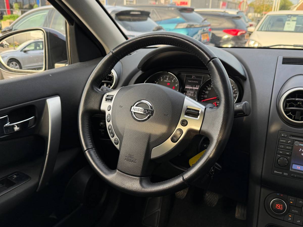 Nissan QASHQAI Nissan Qashqai +2 1.6 Connect Edition | 7P | Camera | Trekhaak