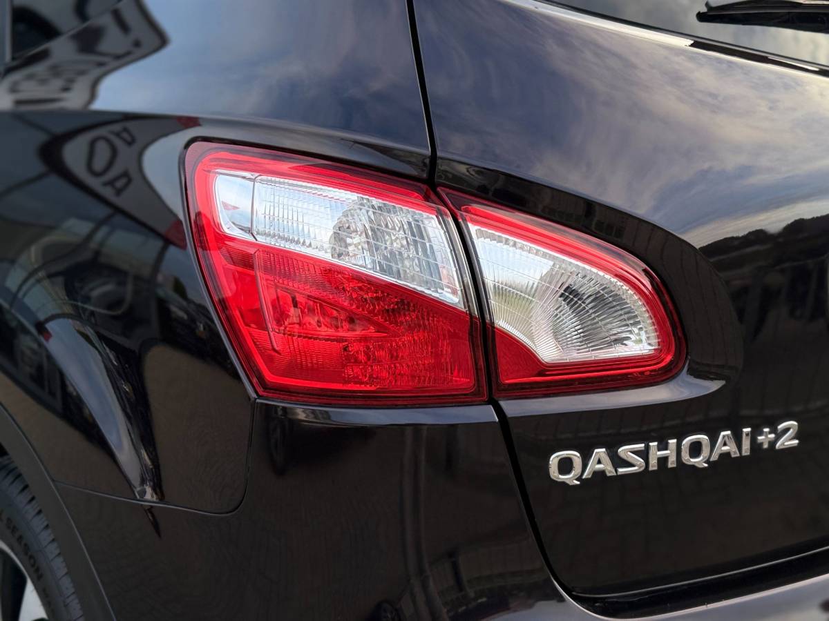 Nissan QASHQAI Nissan Qashqai +2 1.6 Connect Edition | 7P | Camera | Trekhaak