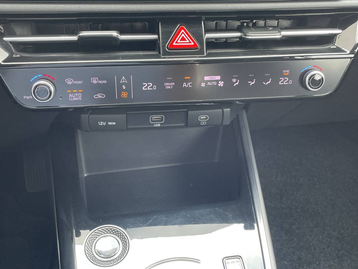 Kia Niro Kia Niro 1.6 GDi Hybrid DynamicLine Navigatie, Climate Control, Adaptive Cruise Control, Trekhaak, Stoel/Stuurverwarming,16″Lm,