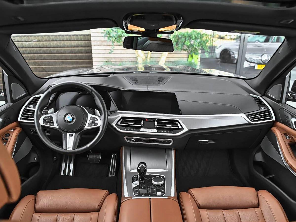 BMW X5 BMW X5 xDrive45e High Executive M Sport Panorama H&K ACC 360 Camera Individual bekleding