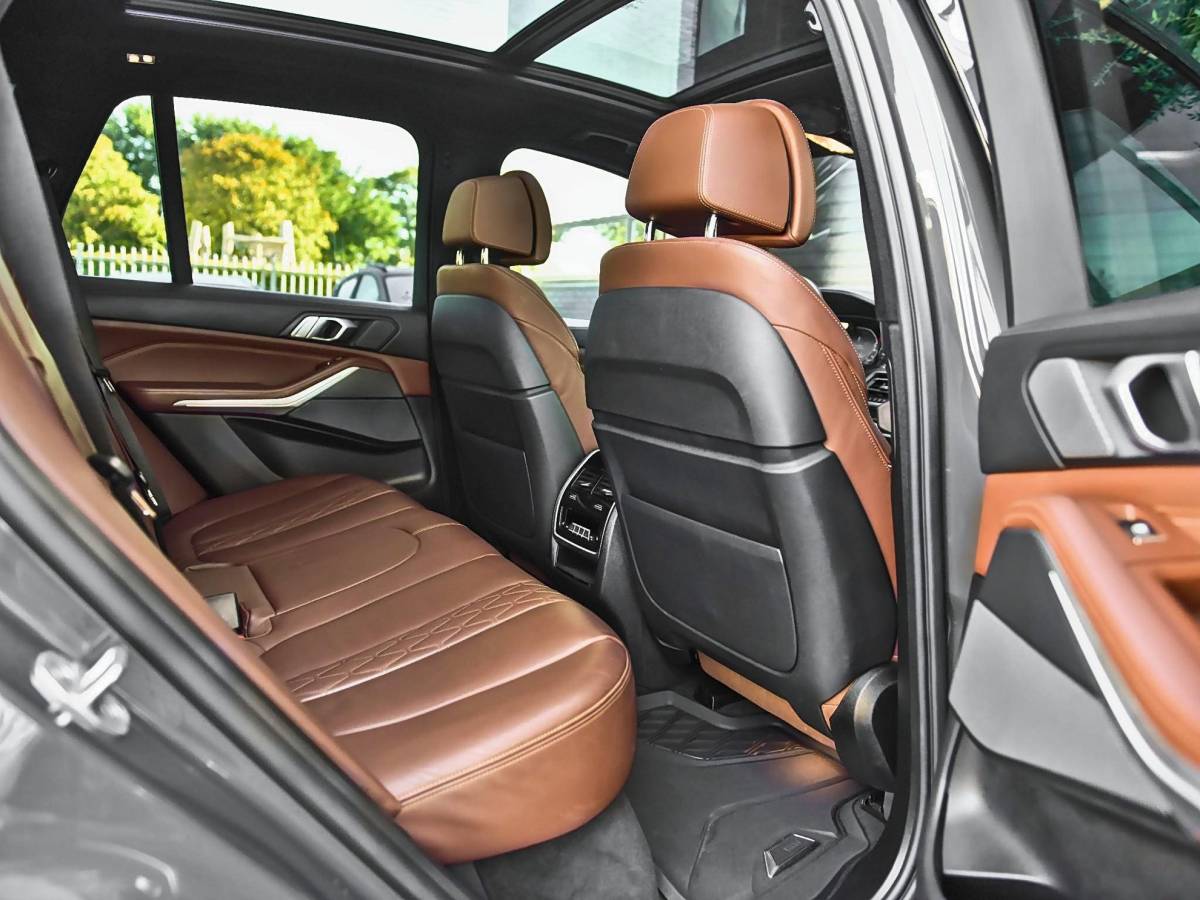 BMW X5 BMW X5 xDrive45e High Executive M Sport Panorama H&K ACC 360 Camera Individual bekleding