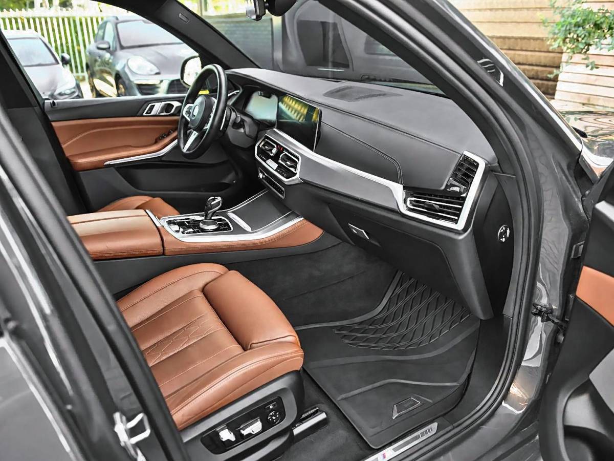 BMW X5 BMW X5 xDrive45e High Executive M Sport Panorama H&K ACC 360 Camera Individual bekleding