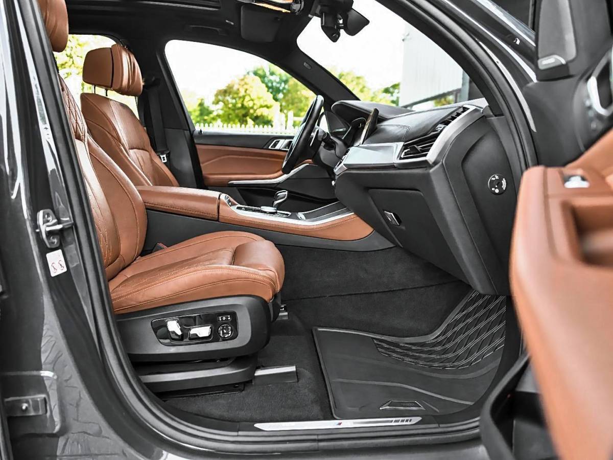 BMW X5 BMW X5 xDrive45e High Executive M Sport Panorama H&K ACC 360 Camera Individual bekleding