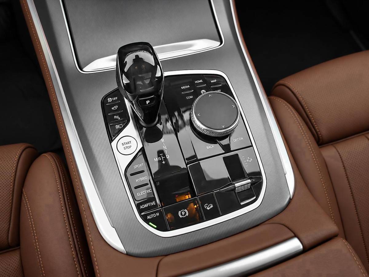 BMW X5 BMW X5 xDrive45e High Executive M Sport Panorama H&K ACC 360 Camera Individual bekleding