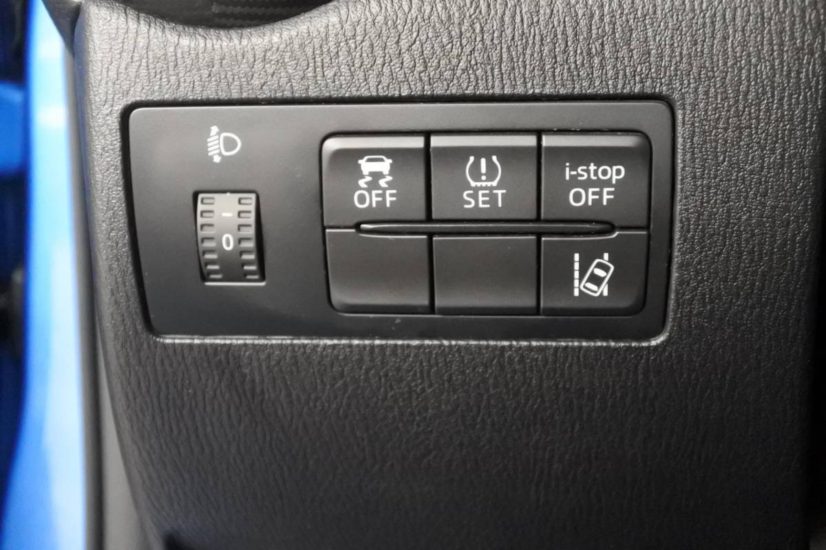 Mazda 2 Mazda 2 1.5 90PK TS Comfort Pack