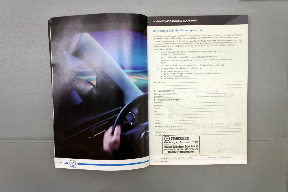Mazda 2 Mazda 2 1.5 90PK TS Comfort Pack