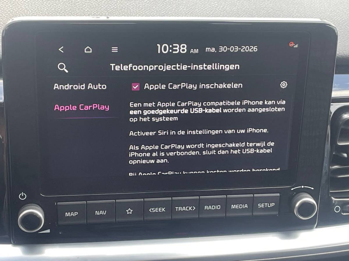 Kia Stonic Kia Stonic 1.0 T-GDi MHEV DynamicLine Automaat Navigatie, Climate Control, Cruise Control, Stoel/Stuurverwarming, 15″Lm, Achteruitrijcamera