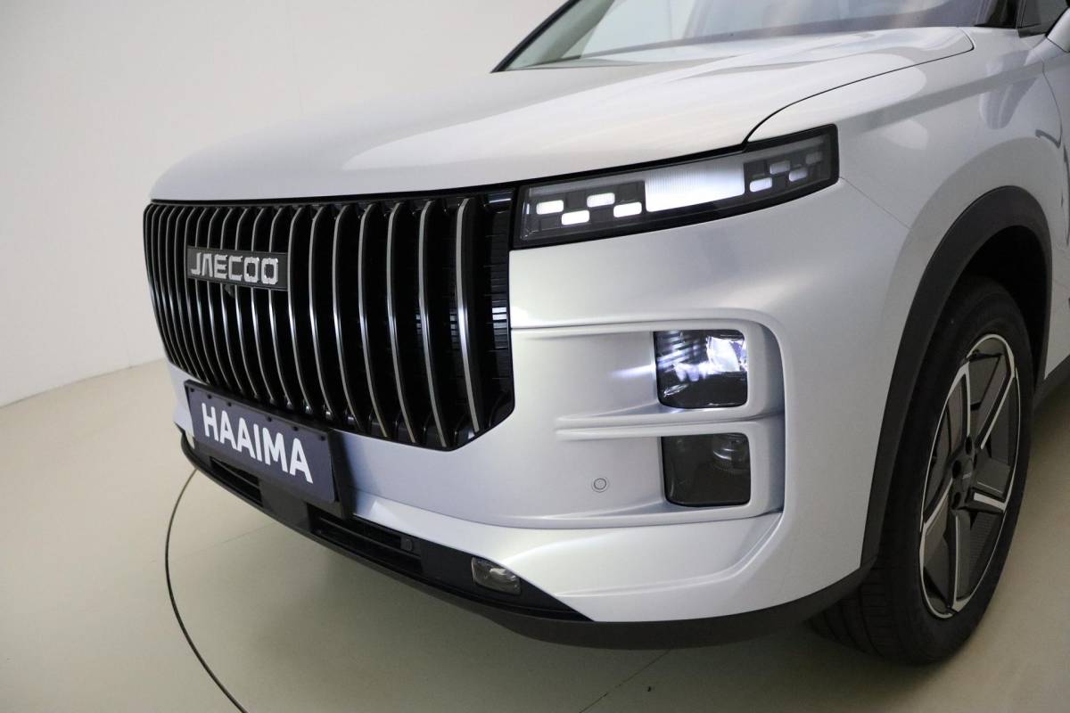 Jaecoo 7 Jaecoo 7 Exclusive | RIJKLAAR INCLUSIEF €2.500,- REGISTRATIEVOORDEEL | Glazen schuif-/ kanteldak | 7 jaar garantie tot 150.000 km | 360 3D Camera | Lederen bekleding | Stoelventilatie & verwarming | Elektrische achterklep | Apple Carplay/Android auto