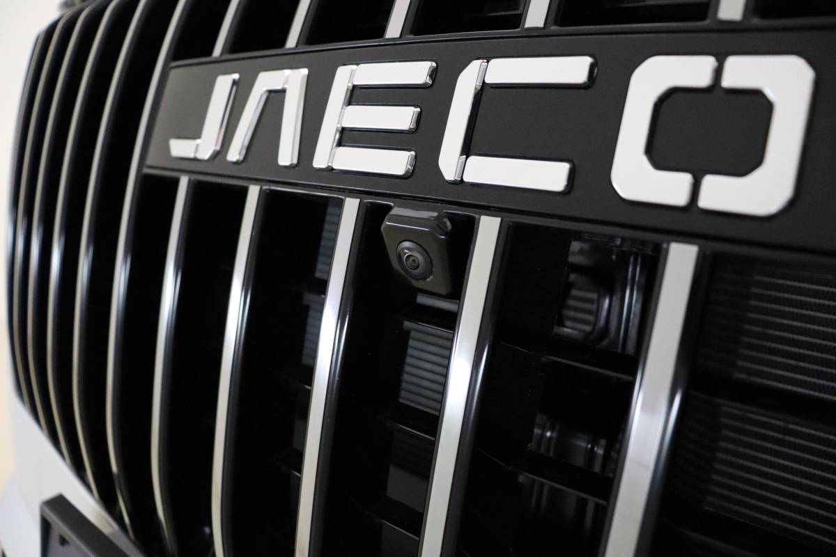 Jaecoo 7 Jaecoo 7 Exclusive | RIJKLAAR INCLUSIEF €2.500,- REGISTRATIEVOORDEEL | Glazen schuif-/ kanteldak | 7 jaar garantie tot 150.000 km | 360 3D Camera | Lederen bekleding | Stoelventilatie & verwarming | Elektrische achterklep | Apple Carplay/Android auto