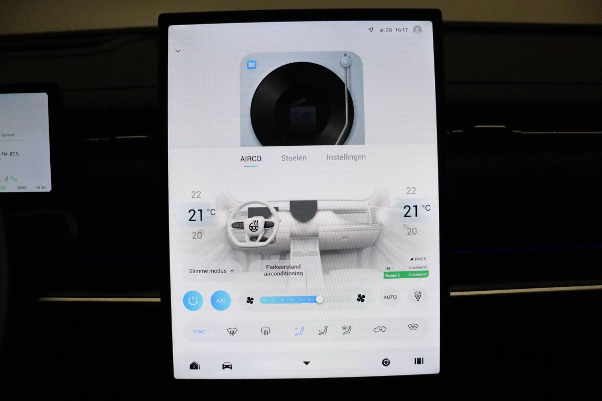 Jaecoo 7 Jaecoo 7 Exclusive | RIJKLAAR INCLUSIEF €2.500,- REGISTRATIEVOORDEEL | Glazen schuif-/ kanteldak | 7 jaar garantie tot 150.000 km | 360 3D Camera | Lederen bekleding | Stoelventilatie & verwarming | Elektrische achterklep | Apple Carplay/Android auto
