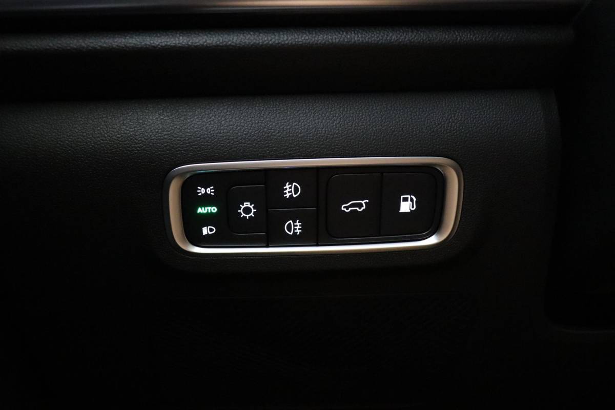 Jaecoo 7 Jaecoo 7 Exclusive | RIJKLAAR INCLUSIEF €2.500,- REGISTRATIEVOORDEEL | Glazen schuif-/ kanteldak | 7 jaar garantie tot 150.000 km | 360 3D Camera | Lederen bekleding | Stoelventilatie & verwarming | Elektrische achterklep | Apple Carplay/Android auto